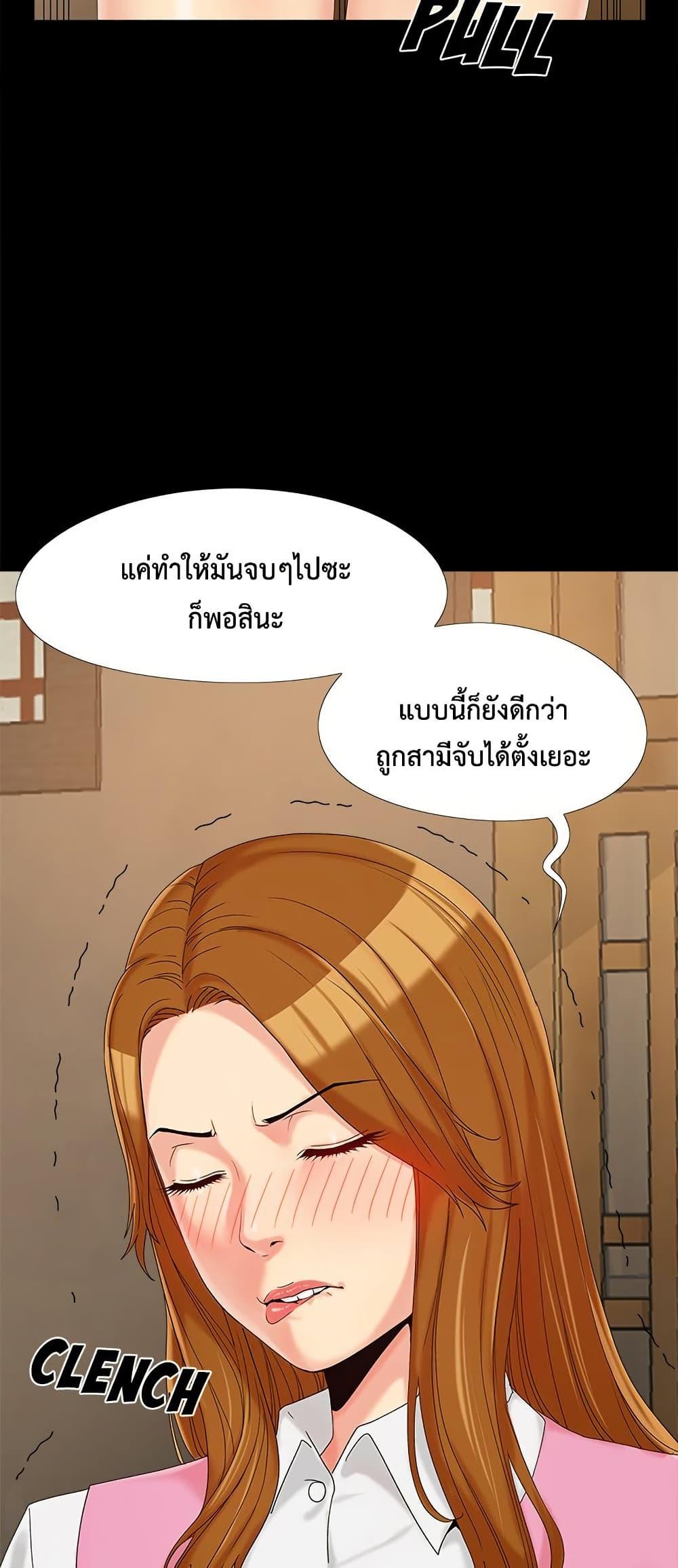 Doujin-Lc- อ่าน โดจิน มังฮวา เกาหลี ญี่ปุ่น จีน แปลไทย Sleepy Town Escapades ตอนที่ 1 2 3 4 5 6 7 8 9 10 11 12 13 14 ฟรี ไม่มีโฆษณา อ่าน โดจิน Manhwa เกาหลี ญี่ปุ่น จีน เรามีครบ คัดมาให้เน้นๆ โดจิน 18+ รับประกันความฟินโดย  Doujin Lc