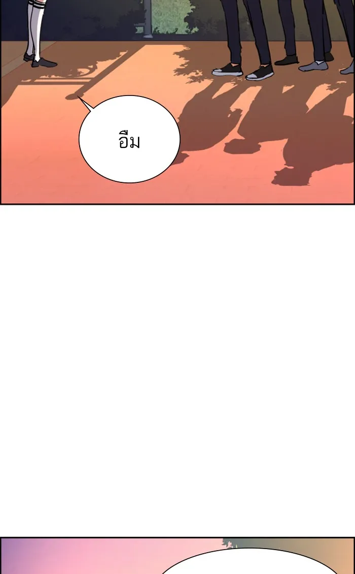 พี่ชายสายบอดี้การ์ด ตอนที่ 84 รูปที่ 89