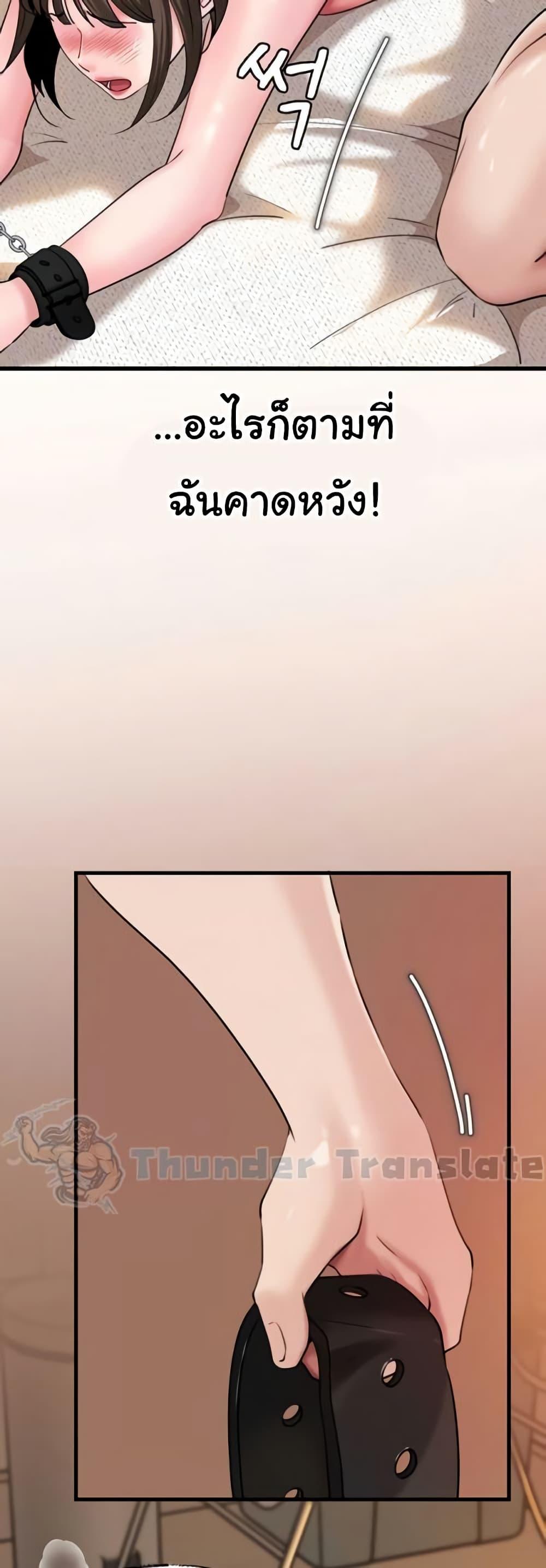 Doujin-Lc- อ่าน โดจิน มังฮวา เกาหลี ญี่ปุ่น จีน แปลไทย Not the Daughter, but the Mother ตอนที่ 1 2 3 4 5 6 7 8 9 10 11 12 13 14 ฟรี ไม่มีโฆษณา อ่าน โดจิน Manhwa เกาหลี ญี่ปุ่น จีน เรามีครบ คัดมาให้เน้นๆ โดจิน 18+ รับประกันความฟินโดย  Doujin Lc