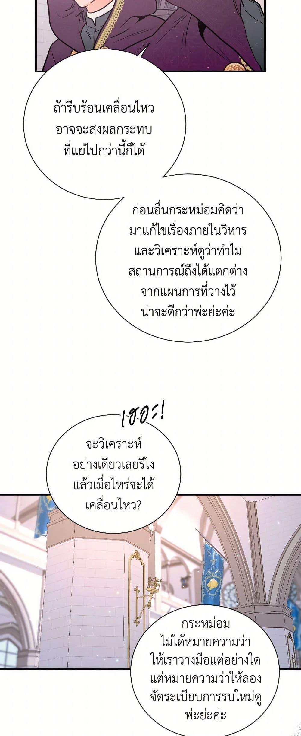 Manga-lc-com อ่านมังงะ อ่านการ์ตูน ออนไลน์ ฟรี Lady Baby ตอนที่ 1 2 3 4 5 6 7 8 9 10 11 12 13 14 ฟรี ไม่มีโฆษณา Manga-lc - อ่าน มังงะ อ่าน การ์ตูน ออนไลน์ อ่านมังงะ ฟรี