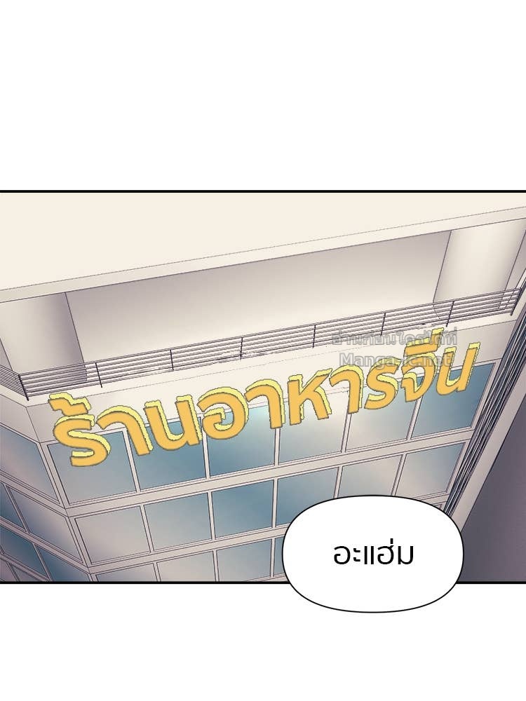Doujin-Lc- อ่าน โดจิน มังฮวา เกาหลี ญี่ปุ่น จีน แปลไทย โคตรแกร่ง ตอนที่ 1 2 3 4 5 6 7 8 9 10 11 12 13 14 ฟรี ไม่มีโฆษณา อ่าน โดจิน Manhwa เกาหลี ญี่ปุ่น จีน เรามีครบ คัดมาให้เน้นๆ โดจิน 18+ รับประกันความฟินโดย Doujin Lc
