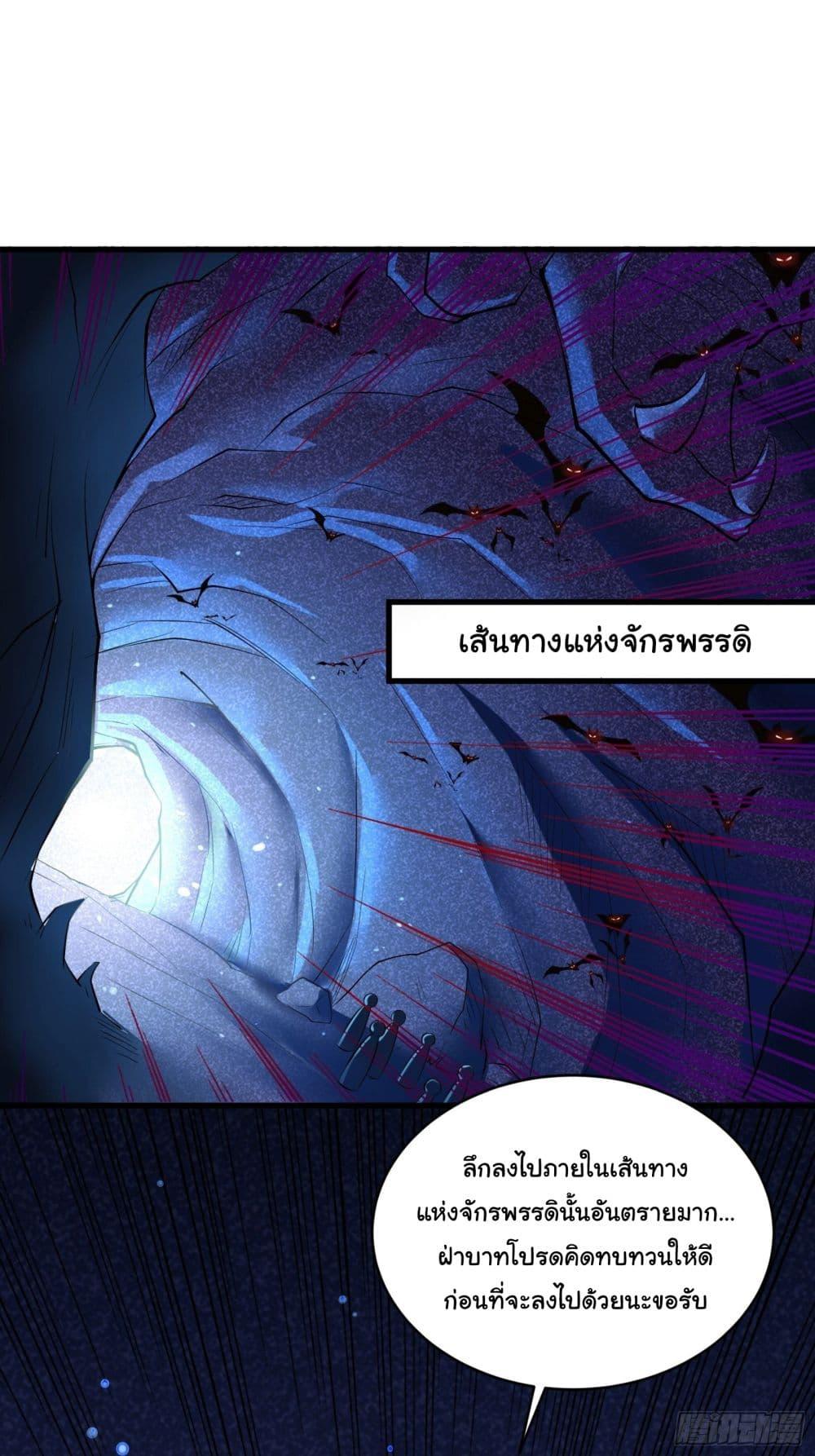 Manga-lc-com อ่านมังงะ อ่านการ์ตูน ออนไลน์ ฟรี Cultivating Immortality Requires a Rich Woman ตอนที่ 1 2 3 4 5 6 7 8 9 10 11 12 13 14 ฟรี ไม่มีโฆษณา Manga-lc - อ่าน มังงะ อ่าน การ์ตูน ออนไลน์ อ่านมังงะ ฟรี