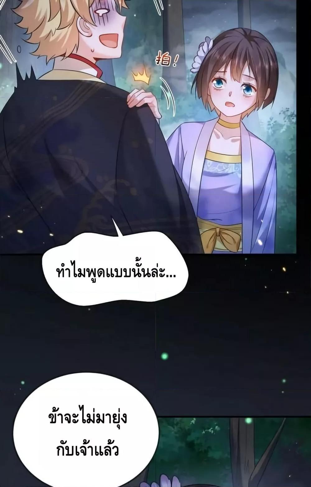 Manga-lc-com อ่านมังงะ อ่านการ์ตูน ออนไลน์ ฟรี AmIInvincible ตอนที่ 1 2 3 4 5 6 7 8 9 10 11 12 13 14 ฟรี ไม่มีโฆษณา Manga-lc - อ่าน มังงะ อ่าน การ์ตูน ออนไลน์ อ่านมังงะ ฟรี
