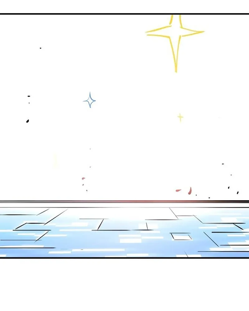 Player ตอนที่ 211 รูปที่ 152