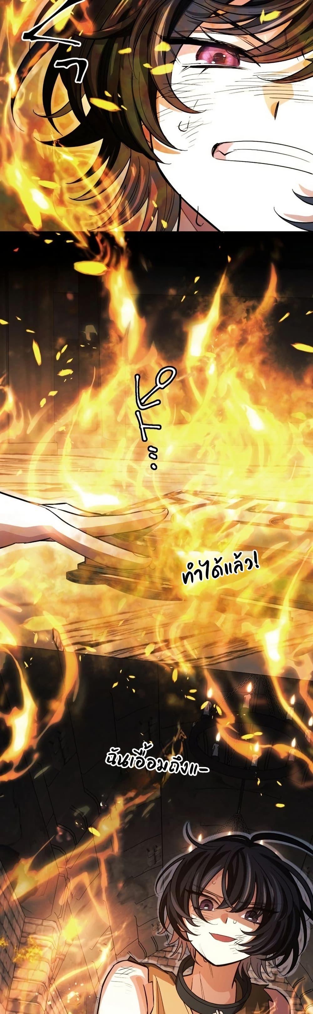 Manga-lc-com อ่านมังงะ อ่านการ์ตูน ออนไลน์ ฟรี The Divine-Eyed Grimoire Mage Jewel Saga ตอนที่ 1 2 3 4 5 6 7 8 9 10 11 12 13 14 ฟรี ไม่มีโฆษณา Manga-lc - อ่าน มังงะ อ่าน การ์ตูน ออนไลน์ อ่านมังงะ ฟรี