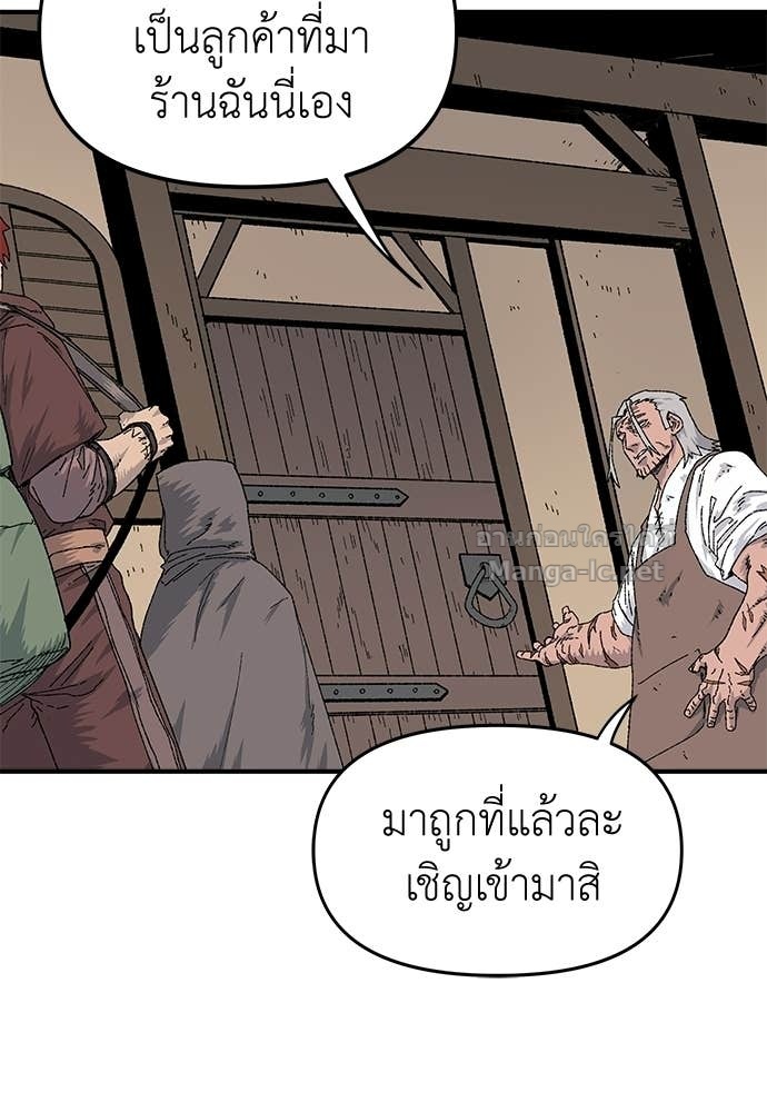 Doujin-Lc- อ่าน โดจิน มังฮวา เกาหลี ญี่ปุ่น จีน แปลไทย สารสุดท้ายจากโครงกระดูก ตอนที่ 1 2 3 4 5 6 7 8 9 10 11 12 13 14 ฟรี ไม่มีโฆษณา อ่าน โดจิน Manhwa เกาหลี ญี่ปุ่น จีน เรามีครบ คัดมาให้เน้นๆ โดจิน 18+ รับประกันความฟินโดย Doujin Lc