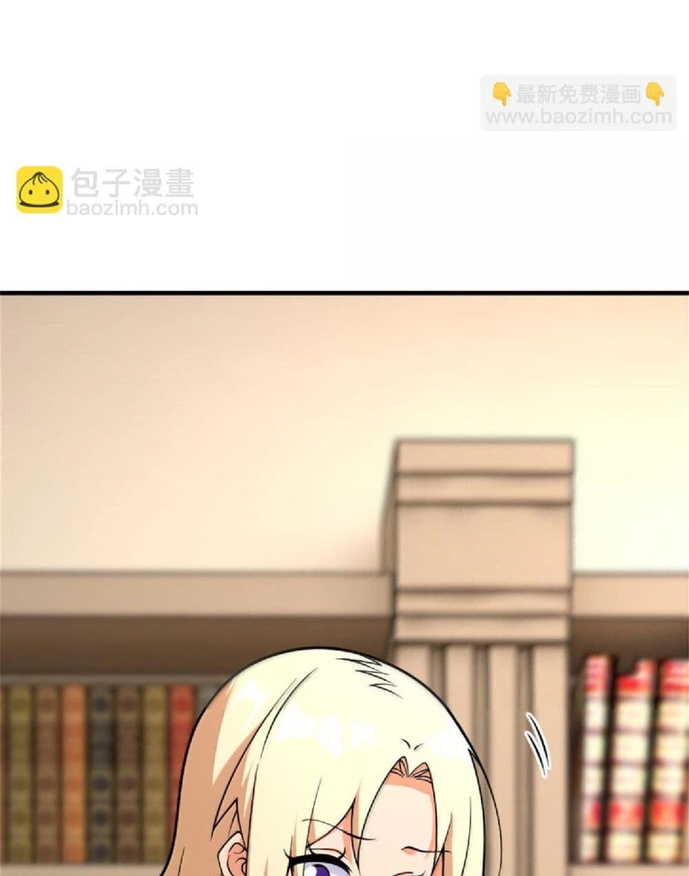 Manga-lc-com อ่านมังงะ อ่านการ์ตูน ออนไลน์ ฟรี Release That Witch ตอนที่ 1 2 3 4 5 6 7 8 9 10 11 12 13 14 ฟรี ไม่มีโฆษณา Manga-lc - อ่าน มังงะ อ่าน การ์ตูน ออนไลน์ อ่านมังงะ ฟรี