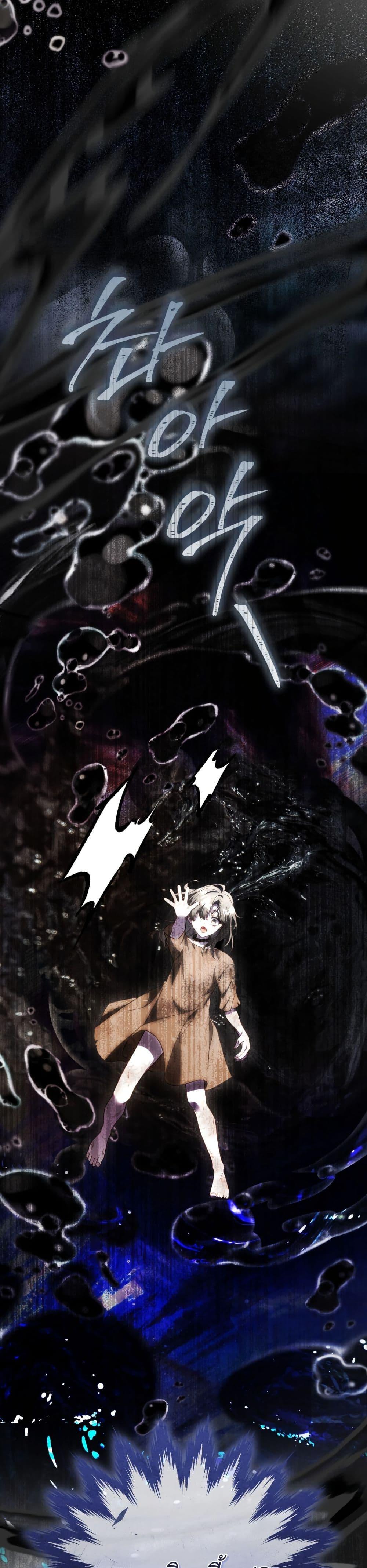 Manga-lc-com อ่านมังงะ อ่านการ์ตูน ออนไลน์ ฟรี The Flower With a Sword ตอนที่ 1 2 3 4 5 6 7 8 9 10 11 12 13 14 ฟรี ไม่มีโฆษณา Manga-lc - อ่าน มังงะ อ่าน การ์ตูน ออนไลน์ อ่านมังงะ ฟรี