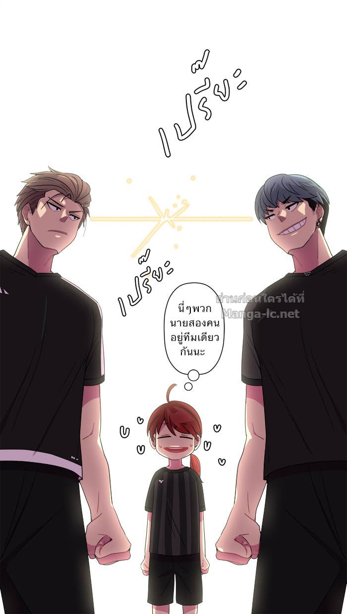 Doujin-Lc- อ่าน โดจิน มังฮวา เกาหลี ญี่ปุ่น จีน แปลไทย Take My Money รักนี้...มีเปย์ ตอนที่ 1 2 3 4 5 6 7 8 9 10 11 12 13 14 ฟรี ไม่มีโฆษณา อ่าน โดจิน Manhwa เกาหลี ญี่ปุ่น จีน เรามีครบ คัดมาให้เน้นๆ โดจิน 18+ รับประกันความฟินโดย Doujin Lc