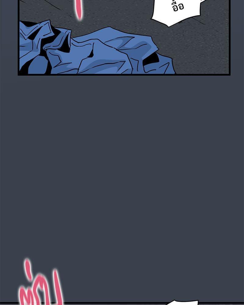 Doujin-Lc- อ่าน โดจิน มังฮวา เกาหลี ญี่ปุ่น จีน แปลไทย The Turning Point ตอนที่ 1 2 3 4 5 6 7 8 9 10 11 12 13 14 ฟรี ไม่มีโฆษณา อ่าน โดจิน Manhwa เกาหลี ญี่ปุ่น จีน เรามีครบ คัดมาให้เน้นๆ โดจิน 18+ รับประกันความฟินโดย  Doujin Lc