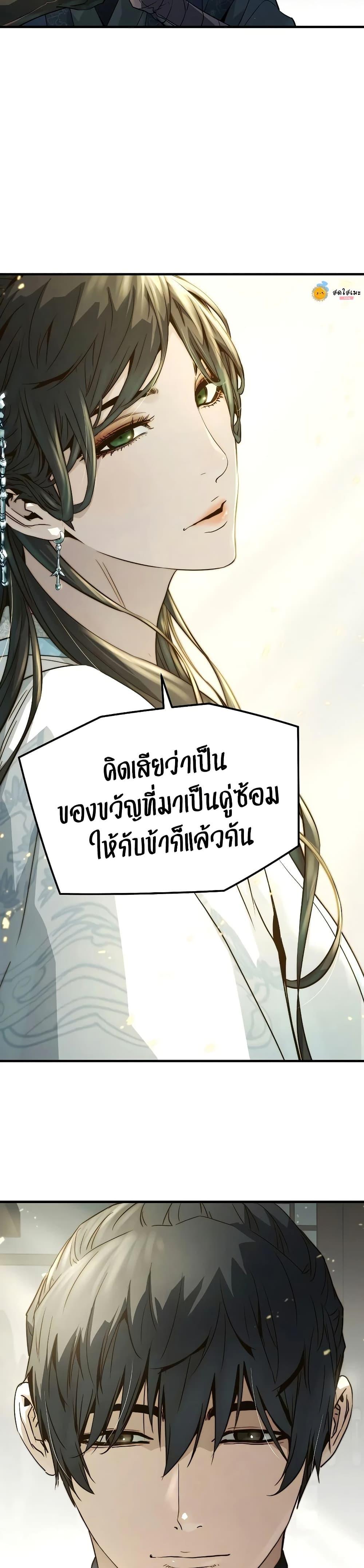 Manga-lc-com อ่านมังงะ อ่านการ์ตูน ออนไลน์ ฟรี Absolute Regression ตอนที่ 1 2 3 4 5 6 7 8 9 10 11 12 13 14 ฟรี ไม่มีโฆษณา Manga-lc - อ่าน มังงะ อ่าน การ์ตูน ออนไลน์ อ่านมังงะ ฟรี