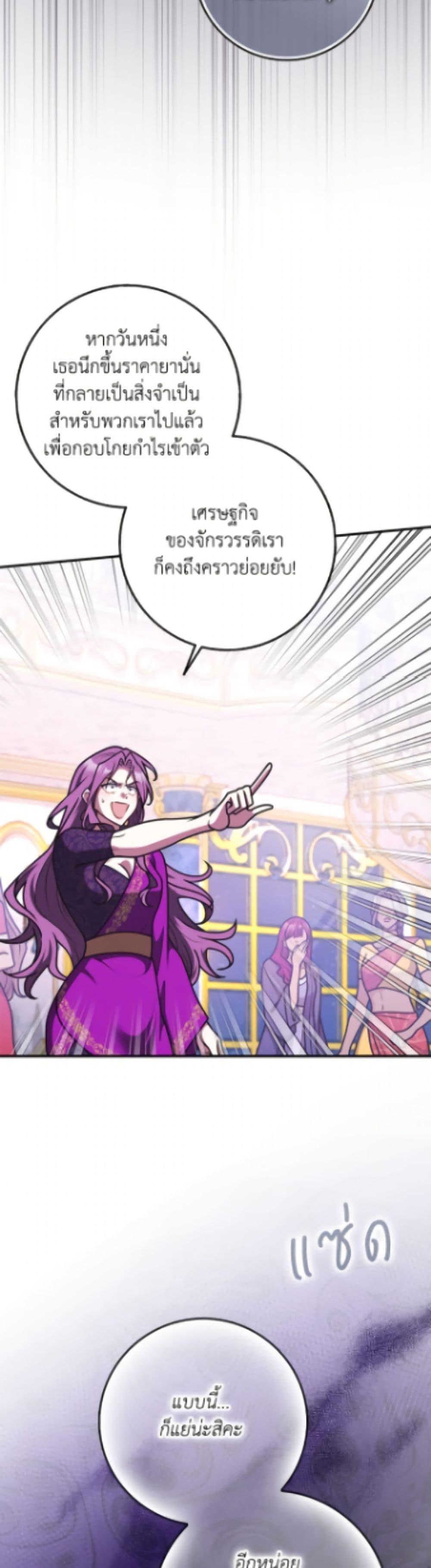 Manga-lc-com อ่านมังงะ อ่านการ์ตูน ออนไลน์ ฟรี Friends Shouldn’t Act This Way ตอนที่ 1 2 3 4 5 6 7 8 9 10 11 12 13 14 ฟรี ไม่มีโฆษณา Manga-lc - อ่าน มังงะ อ่าน การ์ตูน ออนไลน์ อ่านมังงะ ฟรี