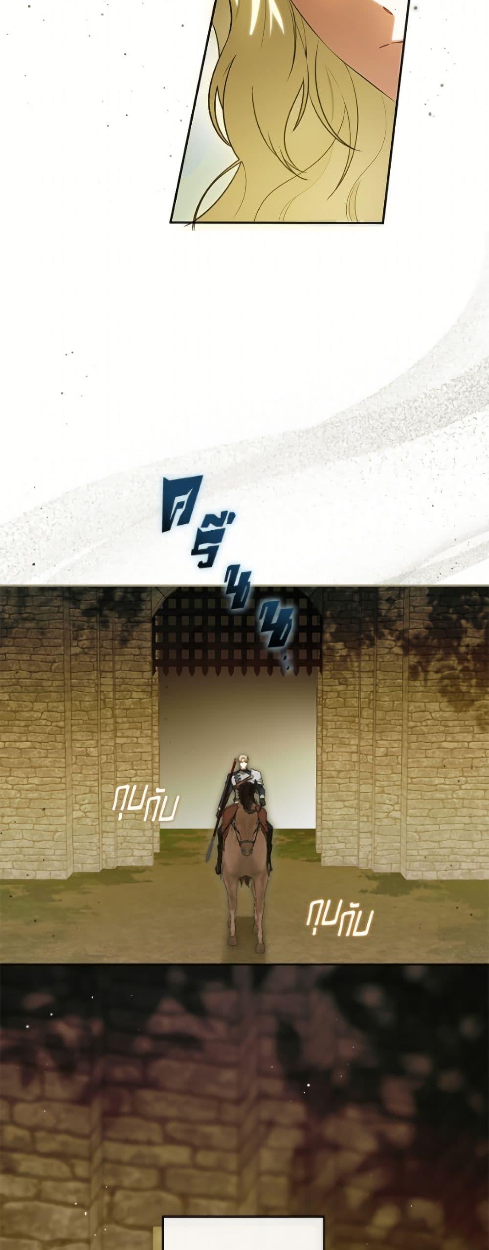 Manga-lc-com อ่านมังงะ อ่านการ์ตูน ออนไลน์ ฟรี I Think I’ve Been Possessed Somewhere ตอนที่ 1 2 3 4 5 6 7 8 9 10 11 12 13 14 ฟรี ไม่มีโฆษณา Manga-lc - อ่าน มังงะ อ่าน การ์ตูน ออนไลน์ อ่านมังงะ ฟรี