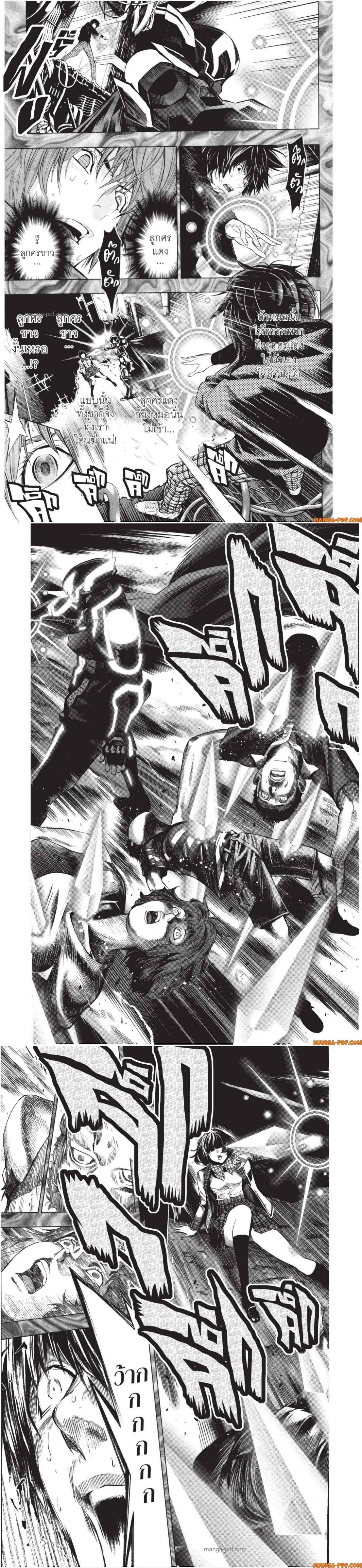 Manga-lc-com อ่านมังงะ อ่านการ์ตูน ออนไลน์ ฟรี Platinum End ตอนที่ 1 2 3 4 5 6 7 8 9 10 11 12 13 14 ฟรี ไม่มีโฆษณา Manga-lc - อ่าน มังงะ อ่าน การ์ตูน ออนไลน์ อ่านมังงะ ฟรี