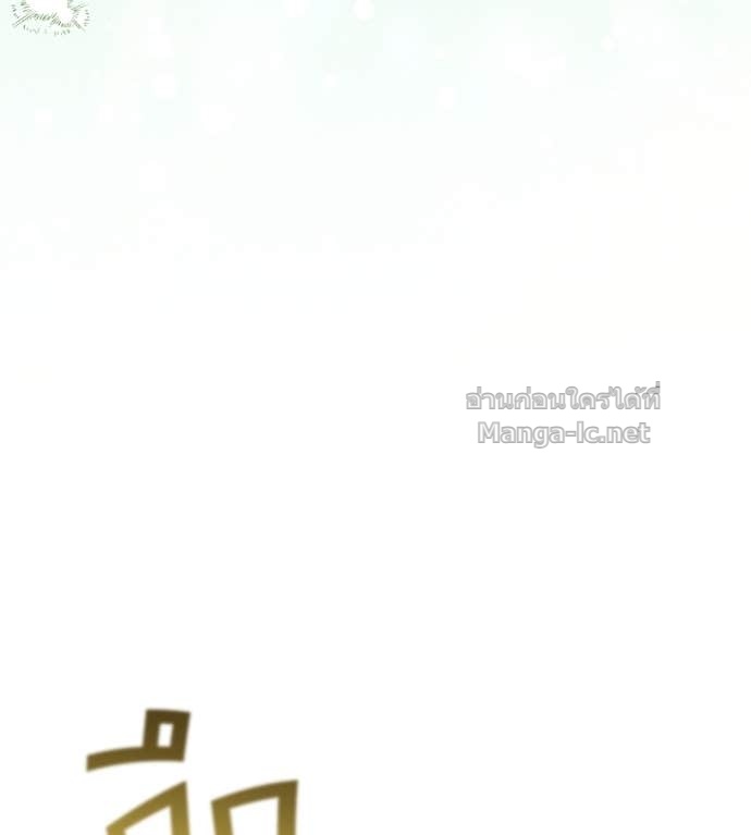 Doujin-Lc- อ่าน โดจิน มังฮวา เกาหลี ญี่ปุ่น จีน แปลไทย แกรนด์ดัชเชสล็อกมง ตอนที่ 1 2 3 4 5 6 7 8 9 10 11 12 13 14 ฟรี ไม่มีโฆษณา อ่าน โดจิน Manhwa เกาหลี ญี่ปุ่น จีน เรามีครบ คัดมาให้เน้นๆ โดจิน 18+ รับประกันความฟินโดย Doujin Lc