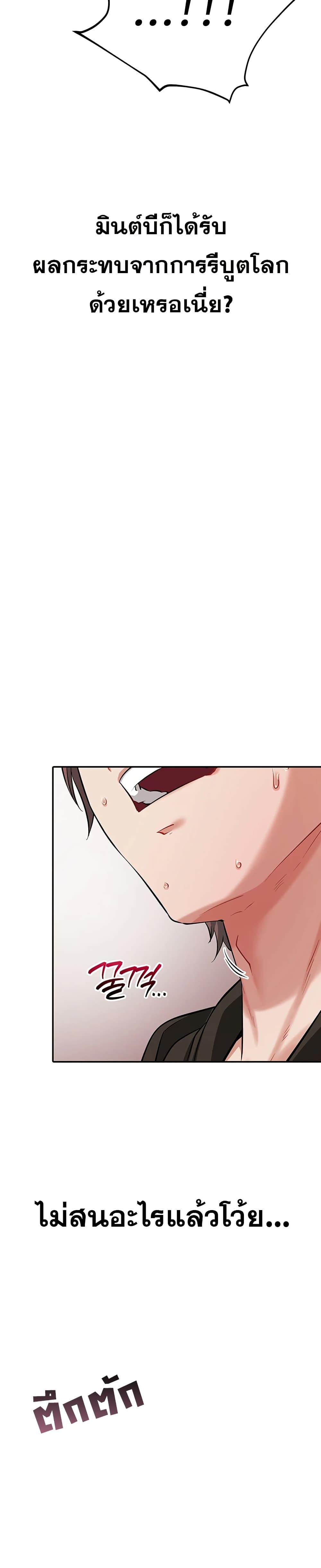 Doujin-Lc- อ่าน โดจิน มังฮวา เกาหลี ญี่ปุ่น จีน แปลไทย Ogokri Boot ตอนที่ 1 2 3 4 5 6 7 8 9 10 11 12 13 14 ฟรี ไม่มีโฆษณา อ่าน โดจิน Manhwa เกาหลี ญี่ปุ่น จีน เรามีครบ คัดมาให้เน้นๆ โดจิน 18+ รับประกันความฟินโดย  Doujin Lc