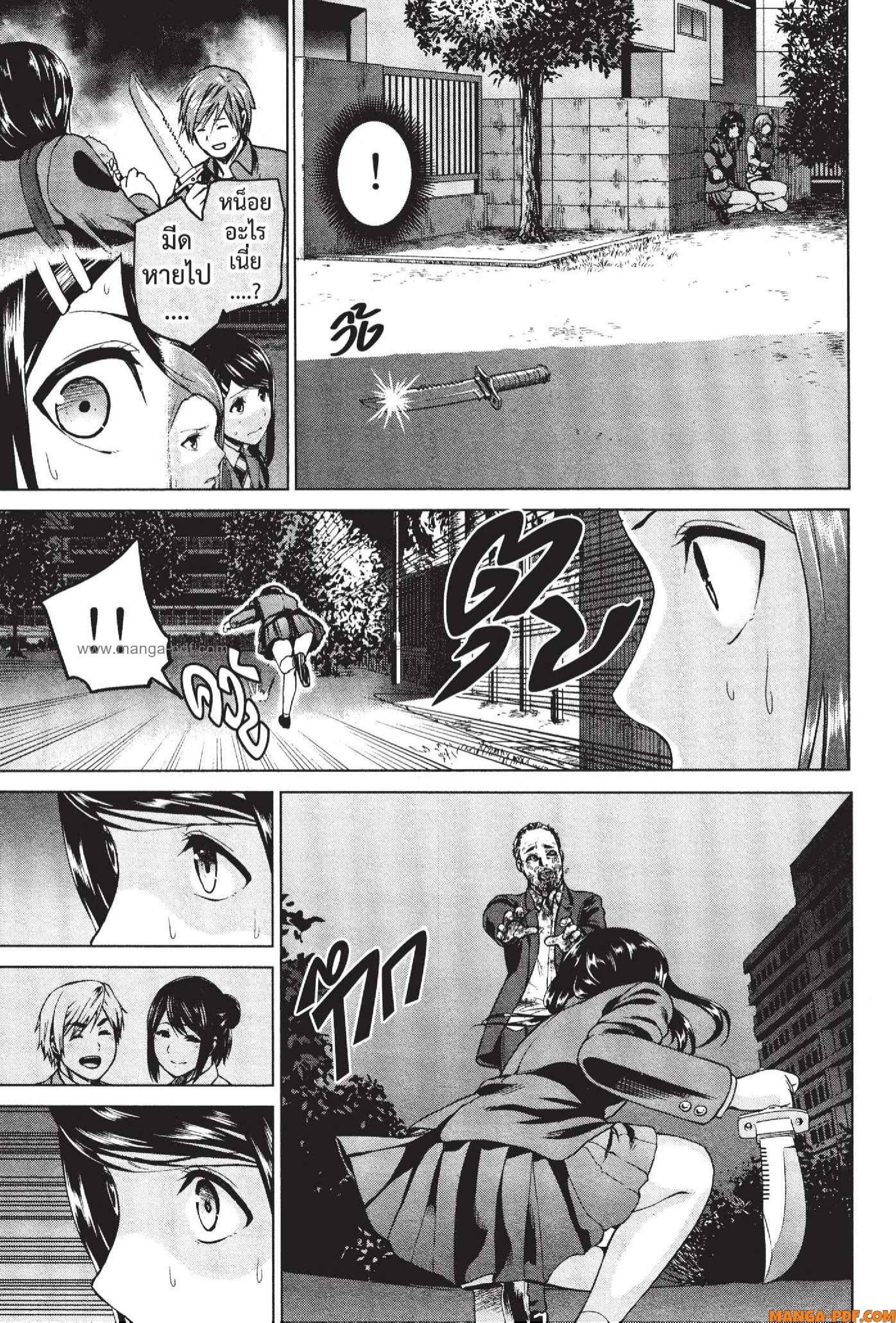 Manga-lc-com อ่านมังงะ อ่านการ์ตูน ออนไลน์ ฟรี INFECTION เชื้อมรณะ ตอนที่ 1 2 3 4 5 6 7 8 9 10 11 12 13 14 ฟรี ไม่มีโฆษณา Manga-lc - อ่าน มังงะ อ่าน การ์ตูน ออนไลน์ อ่านมังงะ ฟรี