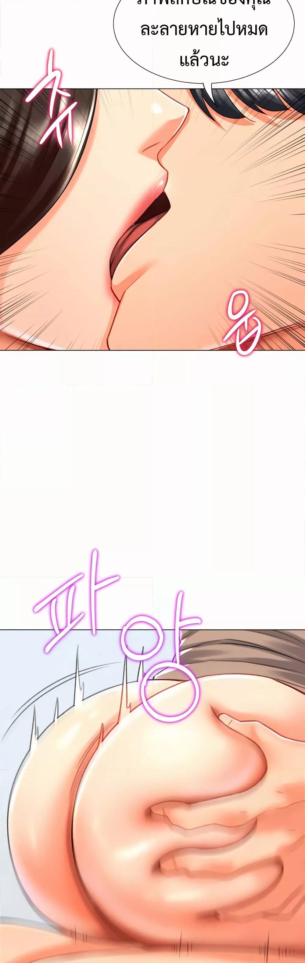 Doujin-Lc- อ่าน โดจิน มังฮวา เกาหลี ญี่ปุ่น จีน แปลไทย Love Gacha ตอนที่ 1 2 3 4 5 6 7 8 9 10 11 12 13 14 ฟรี ไม่มีโฆษณา อ่าน โดจิน Manhwa เกาหลี ญี่ปุ่น จีน เรามีครบ คัดมาให้เน้นๆ โดจิน 18+ รับประกันความฟินโดย  Doujin Lc
