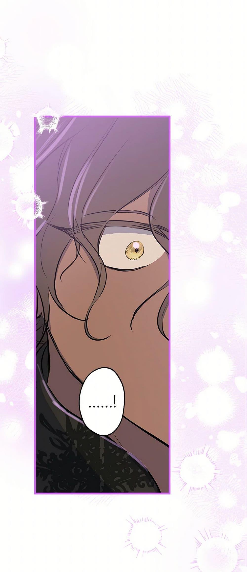 Manga-lc-com อ่านมังงะ อ่านการ์ตูน ออนไลน์ ฟรี The Strongest Characters in the World are Obsessed With Me ตอนที่ 1 2 3 4 5 6 7 8 9 10 11 12 13 14 ฟรี ไม่มีโฆษณา Manga-lc - อ่าน มังงะ อ่าน การ์ตูน ออนไลน์ อ่านมังงะ ฟรี