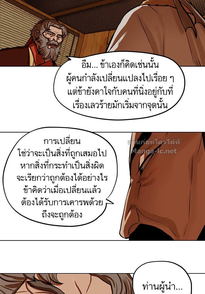 Doujin-Lc- อ่าน โดจิน มังฮวา เกาหลี ญี่ปุ่น จีน แปลไทย องครักษ์แห่งอัครสกุลจาง ตอนที่ 1 2 3 4 5 6 7 8 9 10 11 12 13 14 ฟรี ไม่มีโฆษณา อ่าน โดจิน Manhwa เกาหลี ญี่ปุ่น จีน เรามีครบ คัดมาให้เน้นๆ โดจิน 18+ รับประกันความฟินโดย Doujin Lc