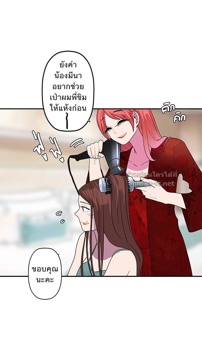 Doujin-Lc- อ่าน โดจิน มังฮวา เกาหลี ญี่ปุ่น จีน แปลไทย Take My Money รักนี้...มีเปย์ ตอนที่ 1 2 3 4 5 6 7 8 9 10 11 12 13 14 ฟรี ไม่มีโฆษณา อ่าน โดจิน Manhwa เกาหลี ญี่ปุ่น จีน เรามีครบ คัดมาให้เน้นๆ โดจิน 18+ รับประกันความฟินโดย Doujin Lc
