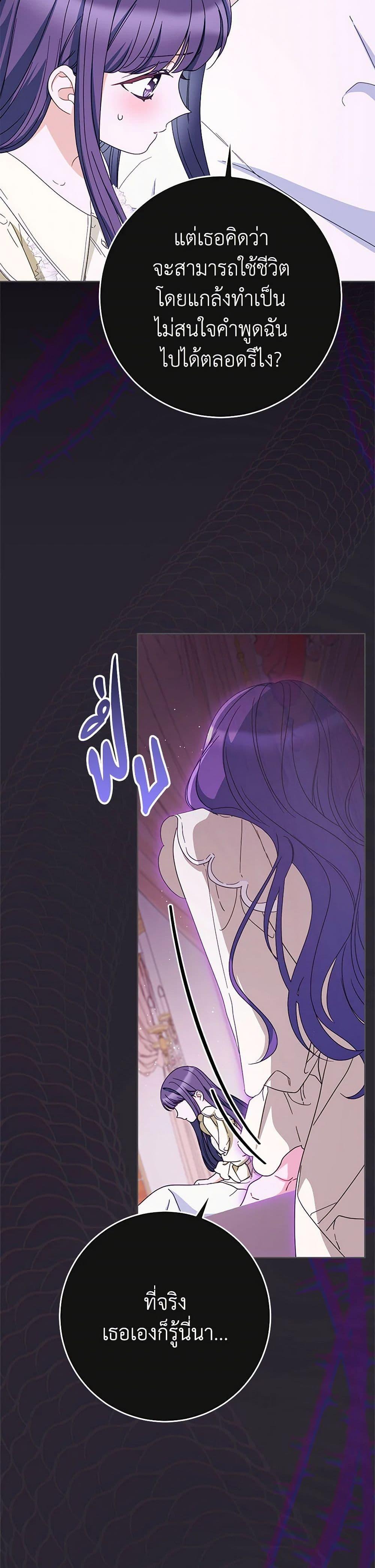 Manga-lc-com อ่านมังงะ อ่านการ์ตูน ออนไลน์ ฟรี I Raised My Younger Sister Beautifully ตอนที่ 1 2 3 4 5 6 7 8 9 10 11 12 13 14 ฟรี ไม่มีโฆษณา Manga-lc - อ่าน มังงะ อ่าน การ์ตูน ออนไลน์ อ่านมังงะ ฟรี