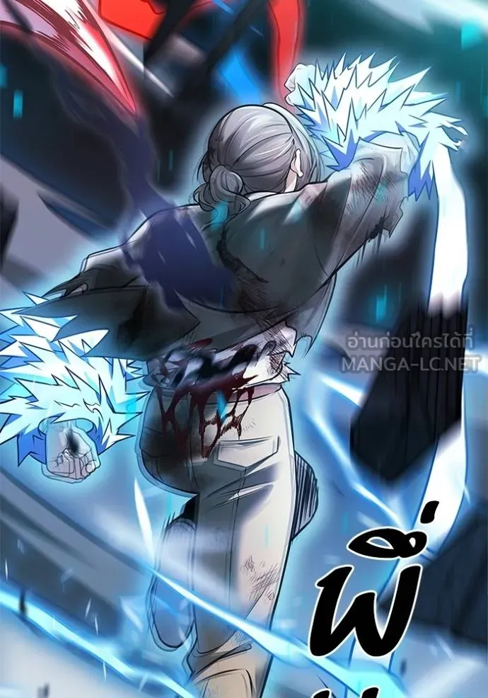 ทาวเวอร์ออฟก๊อด หอคอ ตอนที่ 634 รูปที่ 51