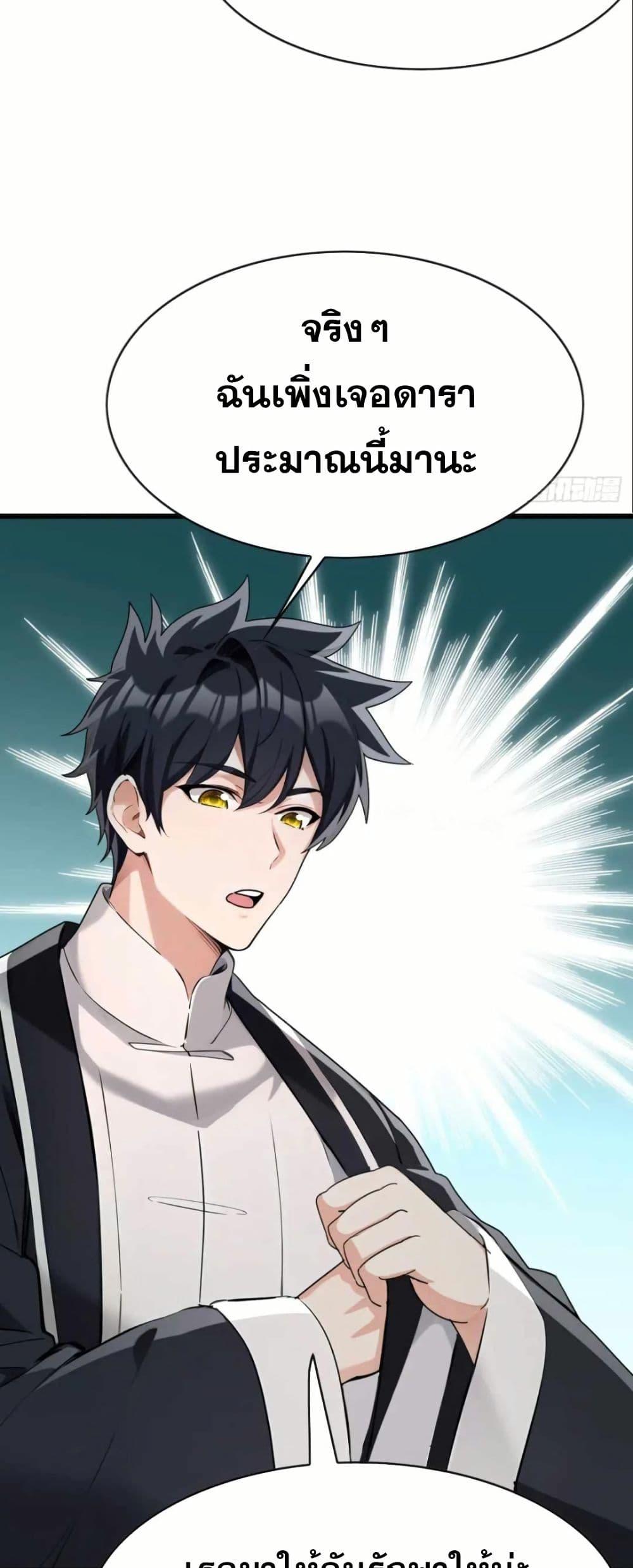 Manga-lc-com อ่านมังงะ อ่านการ์ตูน ออนไลน์ ฟรี The Big Boss Comes Down the Mountain Starting as a Male Secretary ตอนที่ 1 2 3 4 5 6 7 8 9 10 11 12 13 14 ฟรี ไม่มีโฆษณา Manga-lc - อ่าน มังงะ อ่าน การ์ตูน ออนไลน์ อ่านมังงะ ฟรี