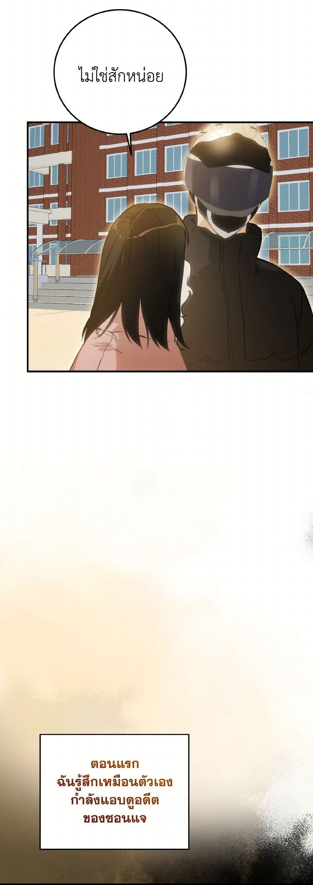 Manga-lc-com อ่านมังงะ อ่านการ์ตูน ออนไลน์ ฟรี Lovely Runner ตอนที่ 1 2 3 4 5 6 7 8 9 10 11 12 13 14 ฟรี ไม่มีโฆษณา Manga-lc - อ่าน มังงะ อ่าน การ์ตูน ออนไลน์ อ่านมังงะ ฟรี