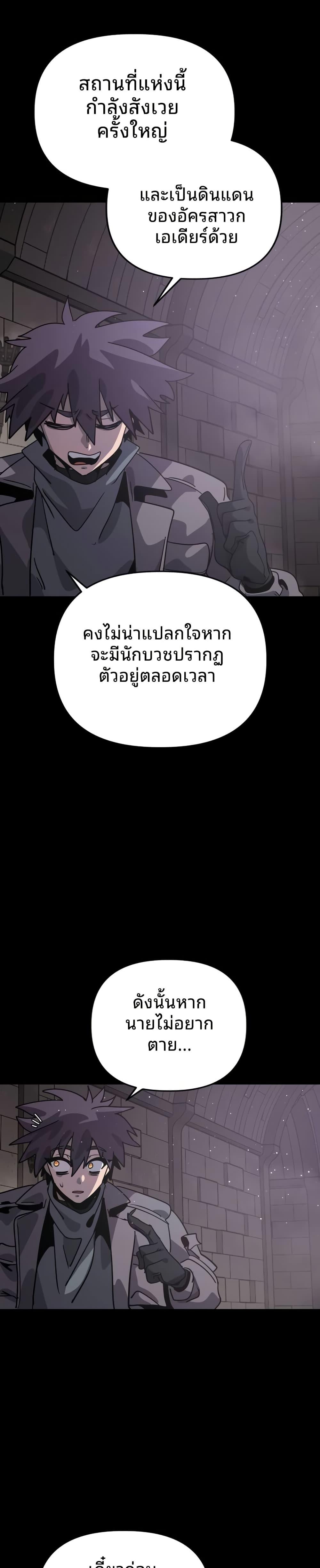 Manga-lc-com อ่านมังงะ อ่านการ์ตูน ออนไลน์ ฟรี The Second Life Is a Healing Life ตอนที่ 1 2 3 4 5 6 7 8 9 10 11 12 13 14 ฟรี ไม่มีโฆษณา Manga-lc - อ่าน มังงะ อ่าน การ์ตูน ออนไลน์ อ่านมังงะ ฟรี