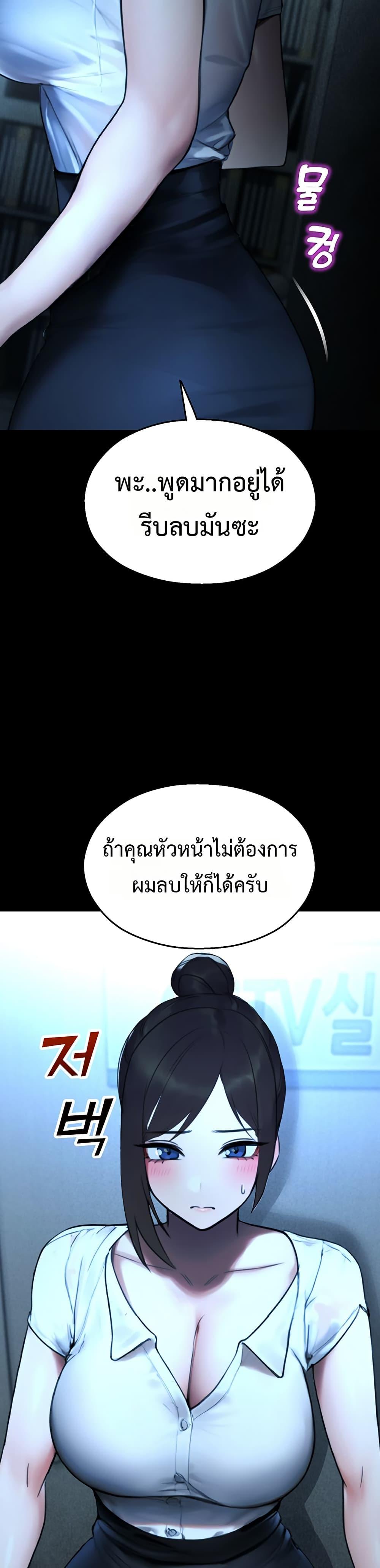 Doujin-Lc- อ่าน โดจิน มังฮวา เกาหลี ญี่ปุ่น จีน แปลไทย CCTV ตอนที่ 1 2 3 4 5 6 7 8 9 10 11 12 13 14 ฟรี ไม่มีโฆษณา อ่าน โดจิน Manhwa เกาหลี ญี่ปุ่น จีน เรามีครบ คัดมาให้เน้นๆ โดจิน 18+ รับประกันความฟินโดย  Doujin Lc