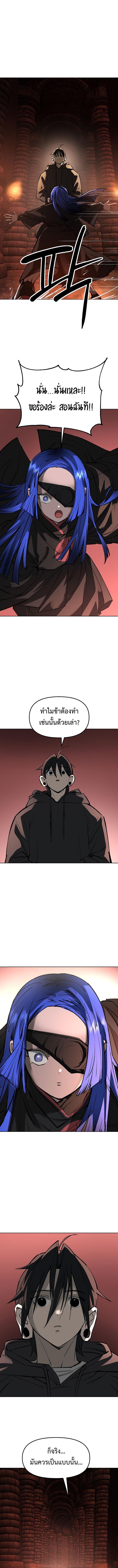 Manga-lc-com อ่านมังงะ อ่านการ์ตูน ออนไลน์ ฟรี Cosmic Heavenly Demon 3077 ตอนที่ 1 2 3 4 5 6 7 8 9 10 11 12 13 14 ฟรี ไม่มีโฆษณา Manga-lc - อ่าน มังงะ อ่าน การ์ตูน ออนไลน์ อ่านมังงะ ฟรี