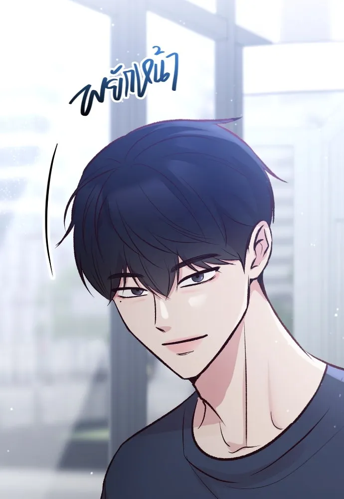 รักกันคนละครึ่งทาง ตอนที่ 16 รูปที่ 32