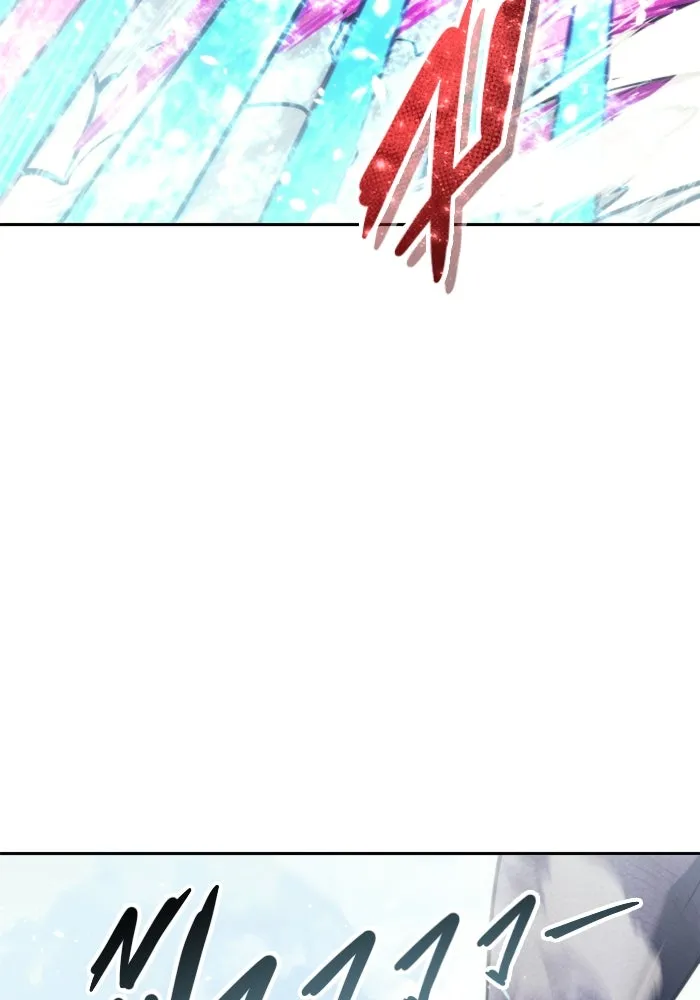 อูเร็ค มาซิโน่ ตอนที่ 22 ล่าราชินี รูปที่ 110