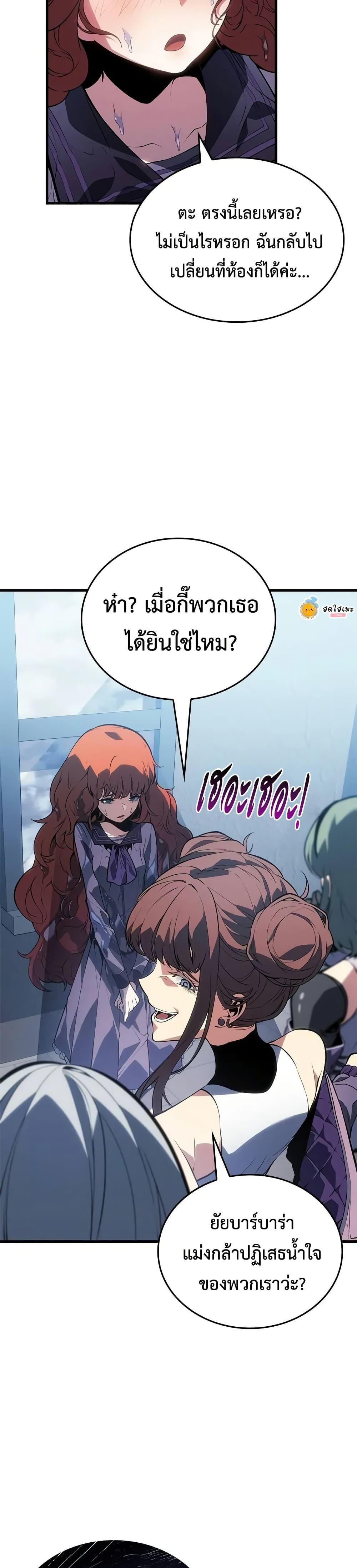 Manga-lc-com อ่านมังงะ อ่านการ์ตูน ออนไลน์ ฟรี Bad Bone Blood ตอนที่ 1 2 3 4 5 6 7 8 9 10 11 12 13 14 ฟรี ไม่มีโฆษณา Manga-lc - อ่าน มังงะ อ่าน การ์ตูน ออนไลน์ อ่านมังงะ ฟรี