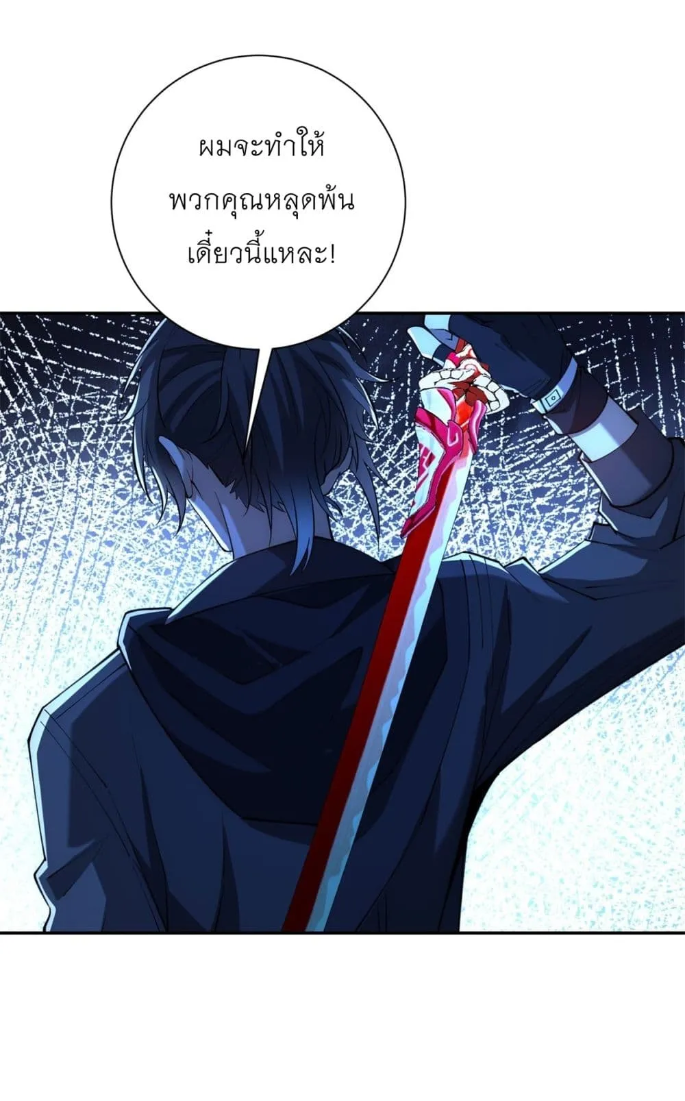 Manga-lc-com อ่านมังงะ อ่านการ์ตูน ออนไลน์ ฟรี After Being Reincarnated I Will Reach the Top With My Diverg ตอนที่ 1 2 3 4 5 6 7 8 9 10 11 12 13 14 ฟรี ไม่มีโฆษณา Manga-lc - อ่าน มังงะ อ่าน การ์ตูน ออนไลน์ อ่านมังงะ ฟรี