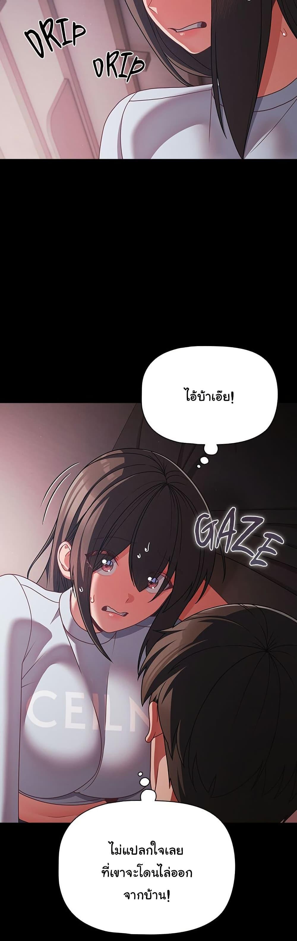 Doujin-Lc- อ่าน โดจิน มังฮวา เกาหลี ญี่ปุ่น จีน แปลไทย People of The Dark ตอนที่ 1 2 3 4 5 6 7 8 9 10 11 12 13 14 ฟรี ไม่มีโฆษณา อ่าน โดจิน Manhwa เกาหลี ญี่ปุ่น จีน เรามีครบ คัดมาให้เน้นๆ โดจิน 18+ รับประกันความฟินโดย  Doujin Lc