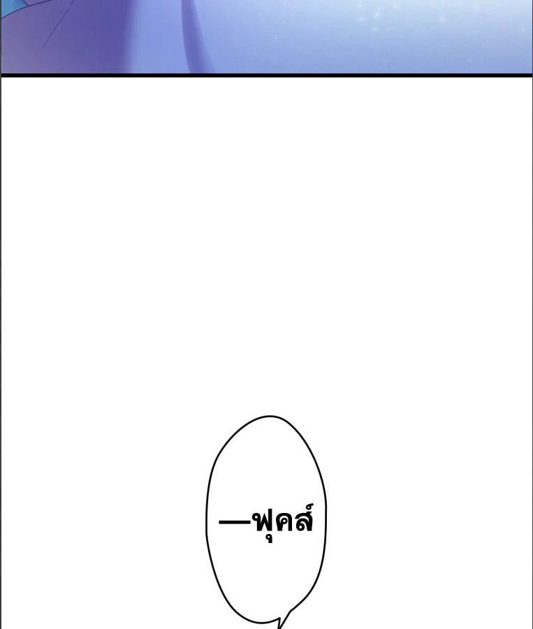 Manga-lc-com อ่านมังงะ อ่านการ์ตูน ออนไลน์ ฟรี The Legendary Assassin Reincarnated as the Beloved Youngest Daughter of a Royal Family ตอนที่ 1 2 3 4 5 6 7 8 9 10 11 12 13 14 ฟรี ไม่มีโฆษณา Manga-lc - อ่าน มังงะ อ่าน การ์ตูน ออนไลน์ อ่านมังงะ ฟรี