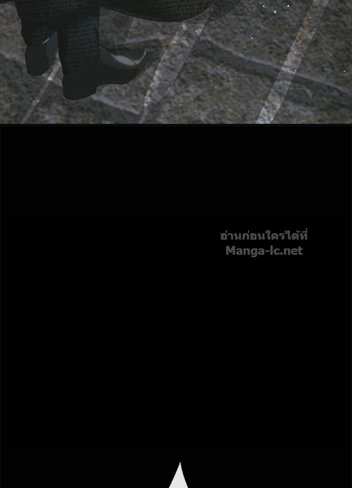 Doujin-Lc- อ่าน โดจิน มังฮวา เกาหลี ญี่ปุ่น จีน แปลไทย องค์ชายผู้อื้อฉาว ตอนที่ 1 2 3 4 5 6 7 8 9 10 11 12 13 14 ฟรี ไม่มีโฆษณา อ่าน โดจิน Manhwa เกาหลี ญี่ปุ่น จีน เรามีครบ คัดมาให้เน้นๆ โดจิน 18+ รับประกันความฟินโดย Doujin Lc