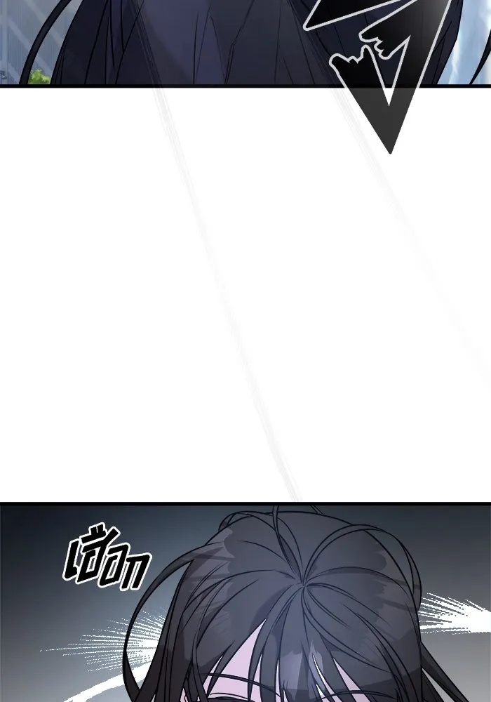 วายร้ายก็อยากมีรัก ตอนที่ 2 รูปที่ 139