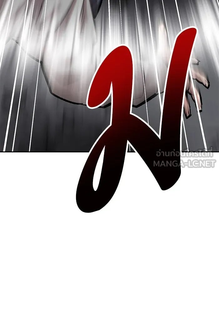 ยอดคนเลเวลทะลุ ตอนที่ 62 ผู้ทรยศมวลมนุษย์ รูปที่ 78