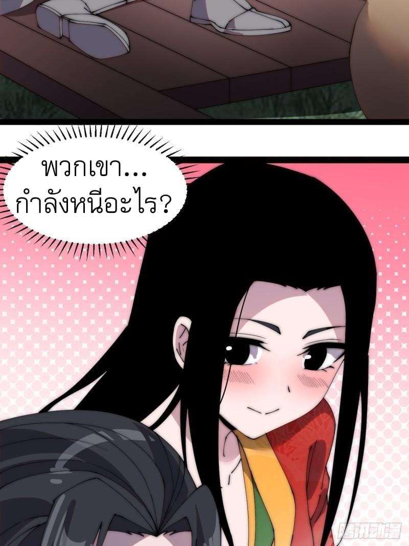 Manga-lc-com อ่านมังงะ อ่านการ์ตูน ออนไลน์ ฟรี It Starts With A Mountain ตอนที่ 1 2 3 4 5 6 7 8 9 10 11 12 13 14 ฟรี ไม่มีโฆษณา Manga-lc - อ่าน มังงะ อ่าน การ์ตูน ออนไลน์ อ่านมังงะ ฟรี