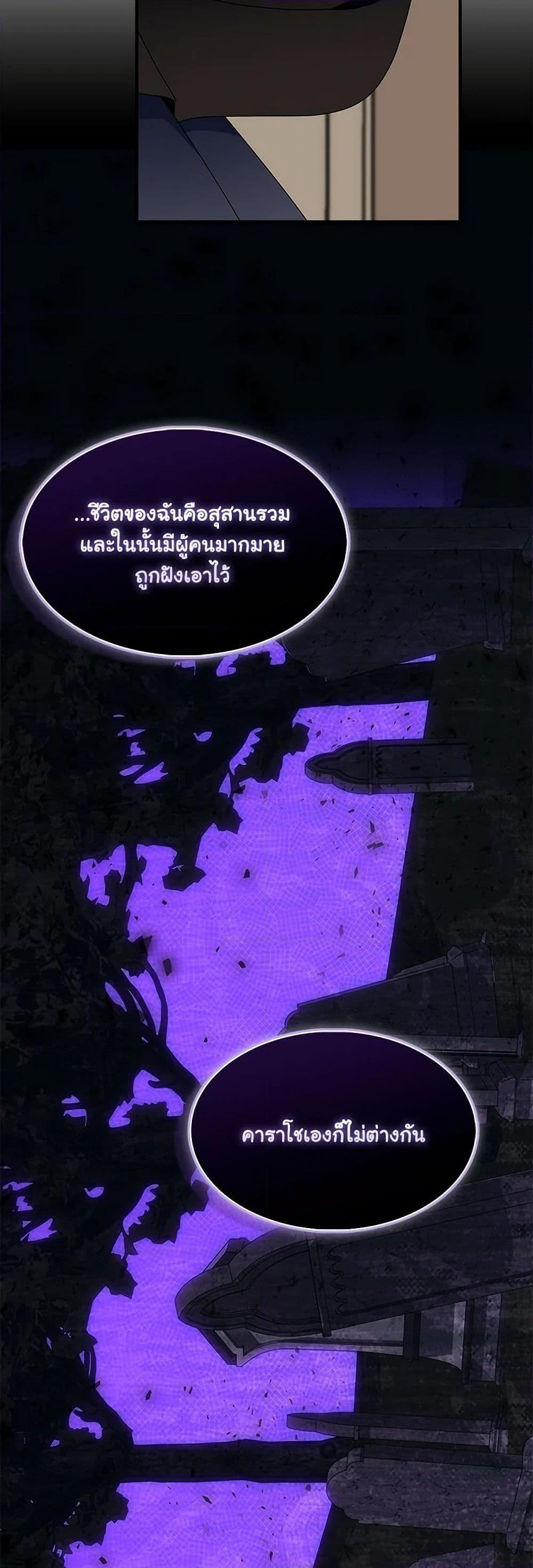 Manga-lc-com อ่านมังงะ อ่านการ์ตูน ออนไลน์ ฟรี I Tried To Be Her Loyal Sword ตอนที่ 1 2 3 4 5 6 7 8 9 10 11 12 13 14 ฟรี ไม่มีโฆษณา Manga-lc - อ่าน มังงะ อ่าน การ์ตูน ออนไลน์ อ่านมังงะ ฟรี