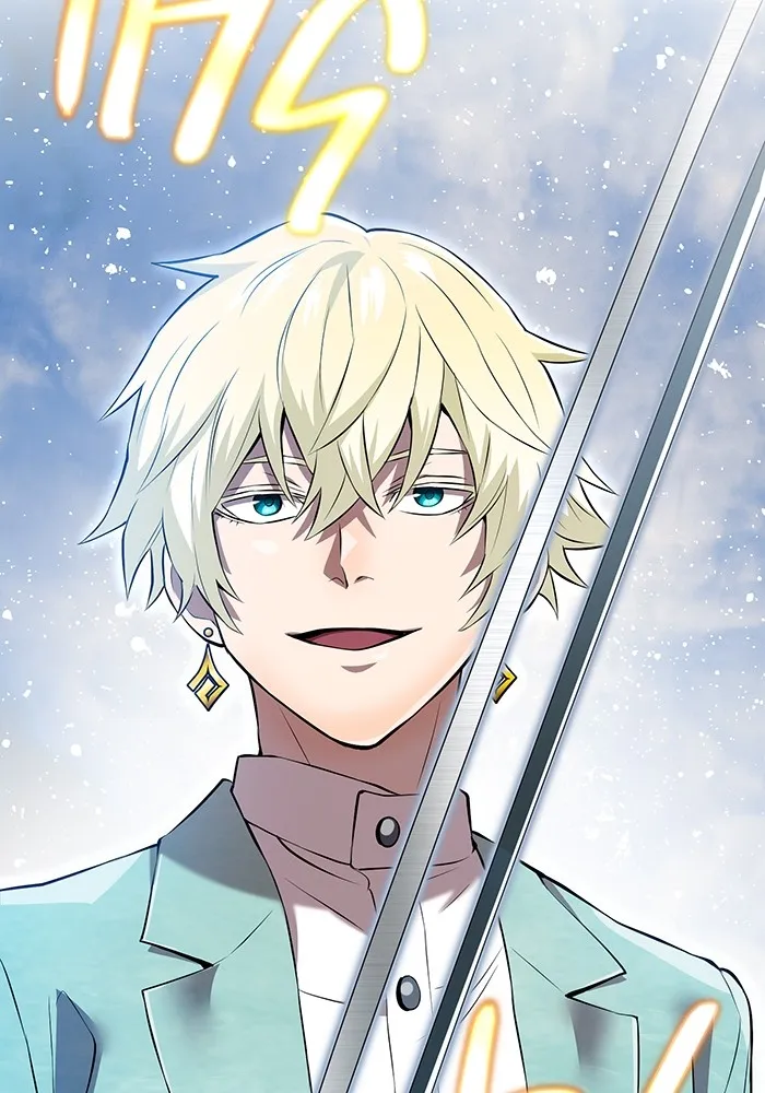 ฮันเตอร์สกิลโกง ตอนที่ 4 เหนือชั้น รูปที่ 43