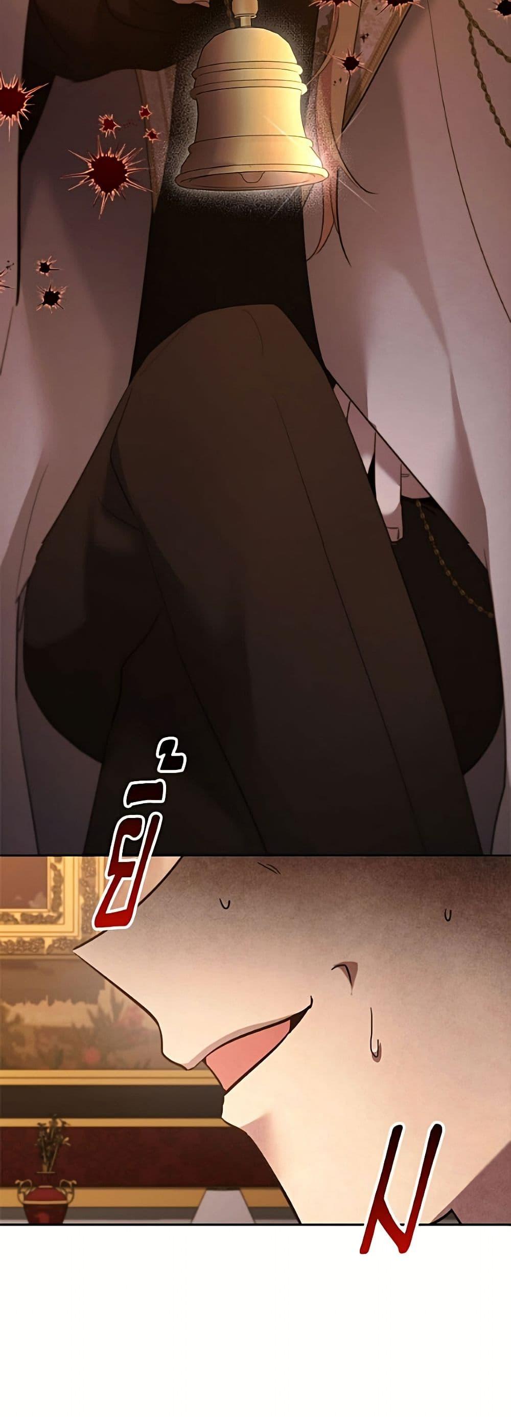 Manga-lc-com อ่านมังงะ อ่านการ์ตูน ออนไลน์ ฟรี I Need to Raise My Sister Right ตอนที่ 1 2 3 4 5 6 7 8 9 10 11 12 13 14 ฟรี ไม่มีโฆษณา Manga-lc - อ่าน มังงะ อ่าน การ์ตูน ออนไลน์ อ่านมังงะ ฟรี