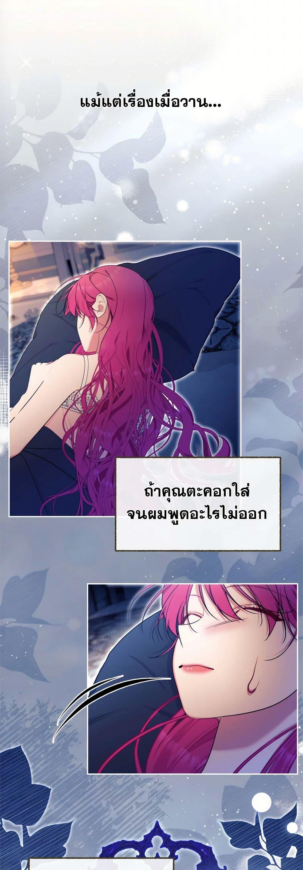 Manga-lc-com อ่านมังงะ อ่านการ์ตูน ออนไลน์ ฟรี Breaking News ตอนที่ 1 2 3 4 5 6 7 8 9 10 11 12 13 14 ฟรี ไม่มีโฆษณา Manga-lc - อ่าน มังงะ อ่าน การ์ตูน ออนไลน์ อ่านมังงะ ฟรี