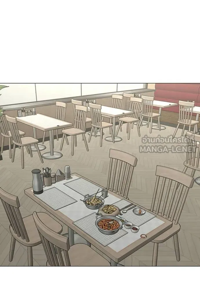 reality ตอนที่ 192 รูปที่ 29