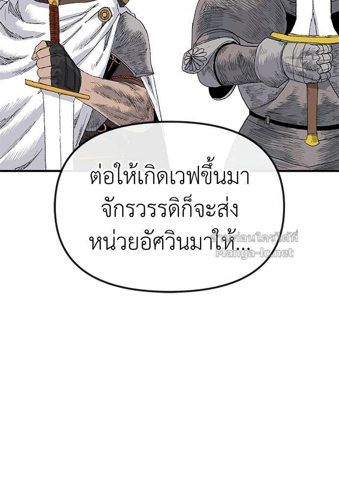Doujin-Lc- อ่าน โดจิน มังฮวา เกาหลี ญี่ปุ่น จีน แปลไทย สารสุดท้ายจากโครงกระดูก ตอนที่ 1 2 3 4 5 6 7 8 9 10 11 12 13 14 ฟรี ไม่มีโฆษณา อ่าน โดจิน Manhwa เกาหลี ญี่ปุ่น จีน เรามีครบ คัดมาให้เน้นๆ โดจิน 18+ รับประกันความฟินโดย Doujin Lc