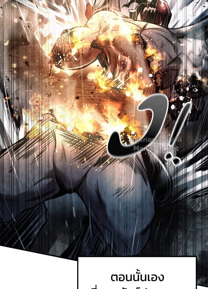 Doujin-Lc- อ่าน โดจิน มังฮวา เกาหลี ญี่ปุ่น จีน แปลไทย ผู้พิชิตเกมป้องกันฐาน ตอนที่ 1 2 3 4 5 6 7 8 9 10 11 12 13 14 ฟรี ไม่มีโฆษณา อ่าน โดจิน Manhwa เกาหลี ญี่ปุ่น จีน เรามีครบ คัดมาให้เน้นๆ โดจิน 18+ รับประกันความฟินโดย Doujin Lc