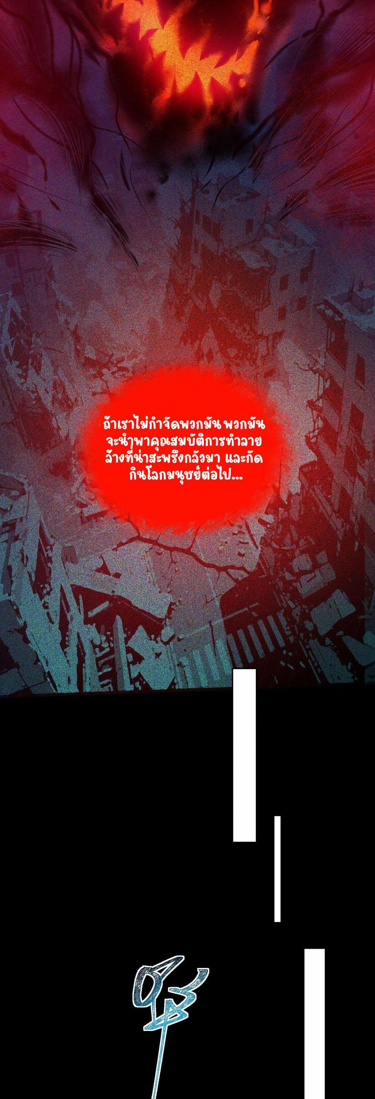 Manga-lc-com อ่านมังงะ อ่านการ์ตูน ออนไลน์ ฟรี After breaking up with the school beauty, I became a martial arts master ตอนที่ 1 2 3 4 5 6 7 8 9 10 11 12 13 14 ฟรี ไม่มีโฆษณา Manga-lc - อ่าน มังงะ อ่าน การ์ตูน ออนไลน์ อ่านมังงะ ฟรี